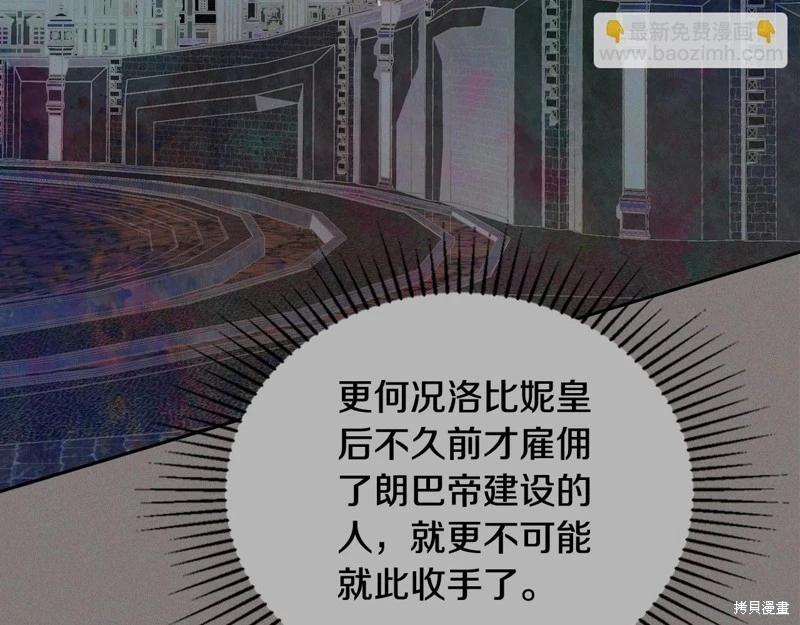第 202 页