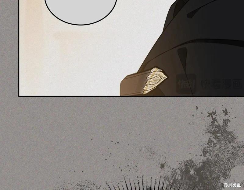 第 210 页