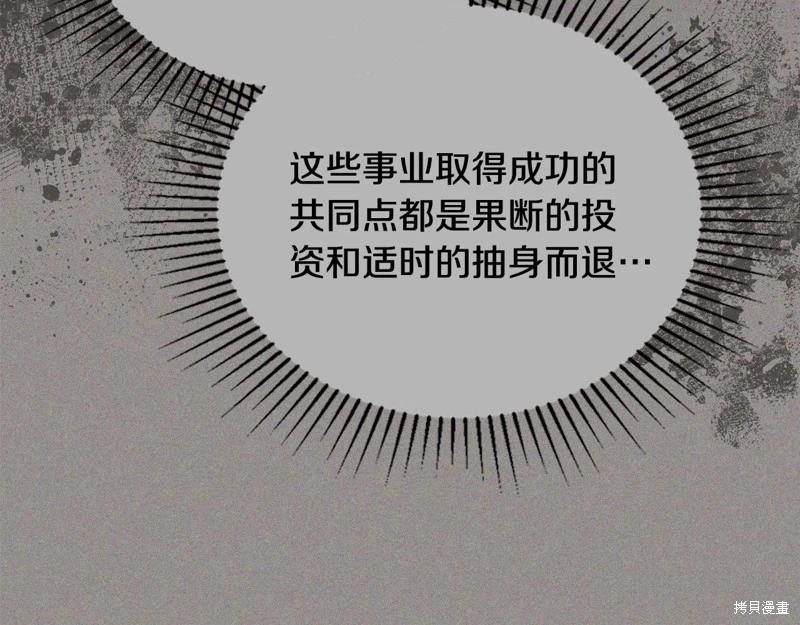 第 216 页
