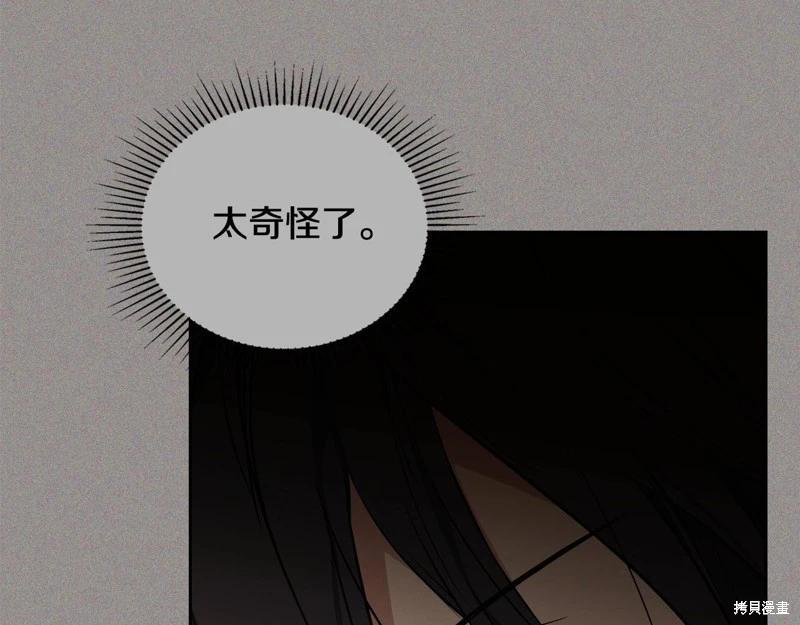 第 218 页