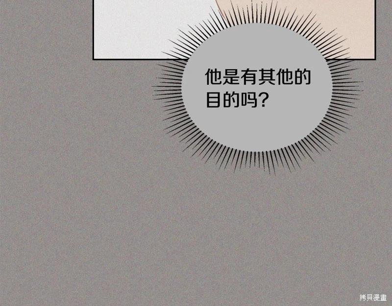 第 220 页