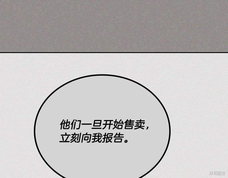 第 224 页