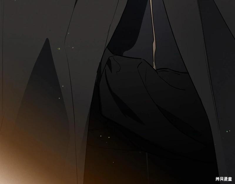 第 227 页