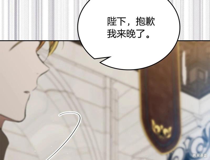 第 235 页