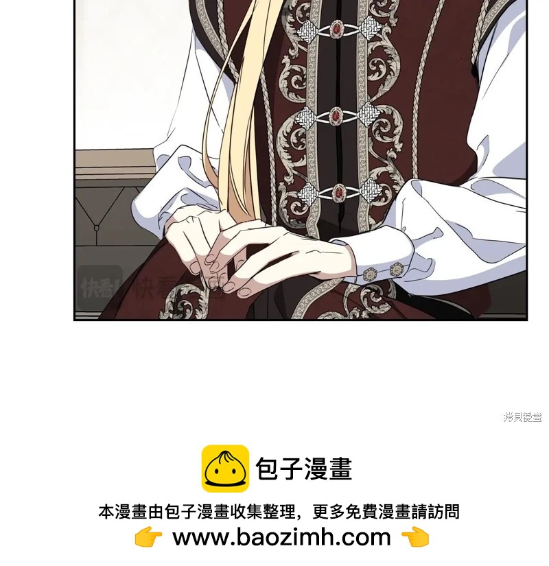 第 50 页