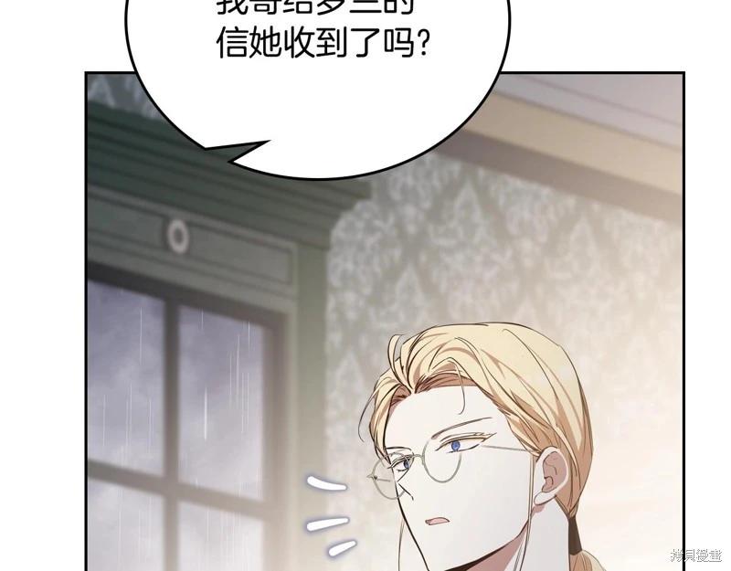 第 90 页