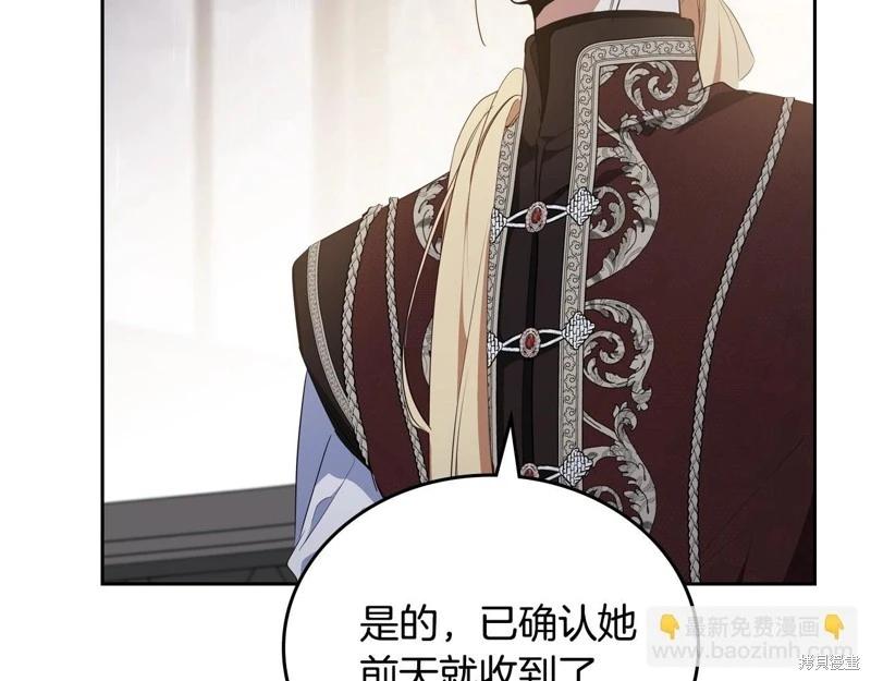 第 91 页