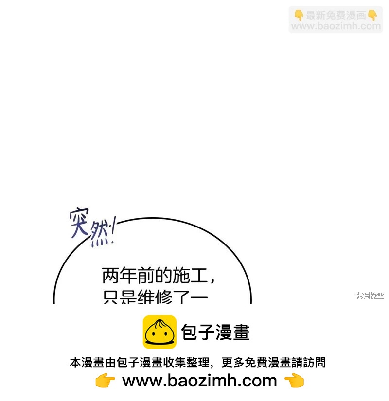 第 100 页