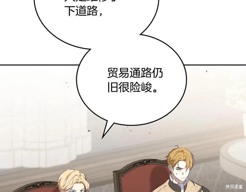 第 101 页