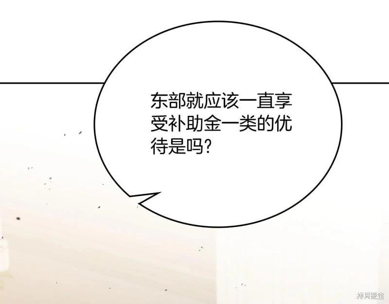 第 104 页