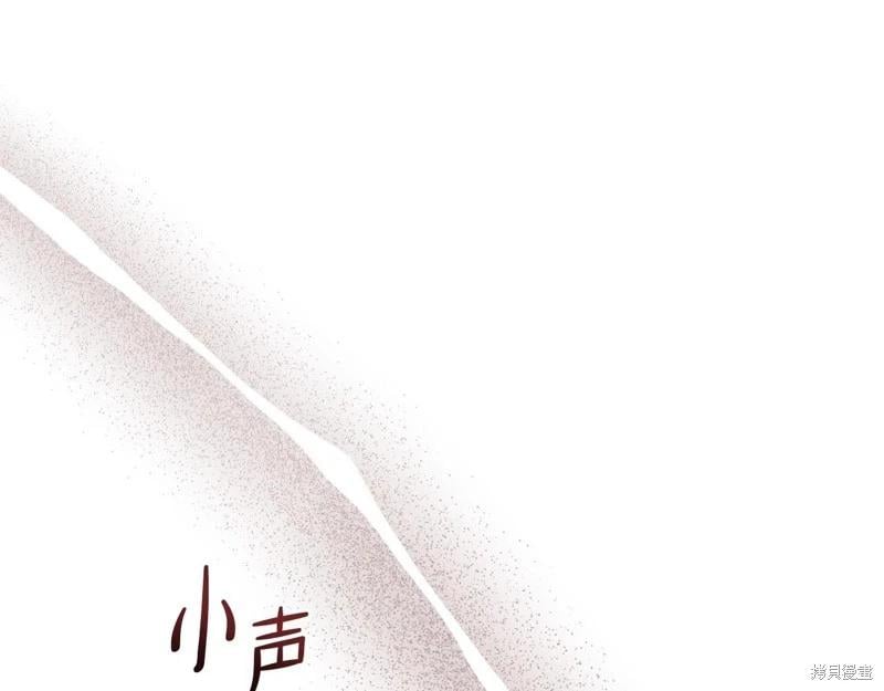 第 107 页