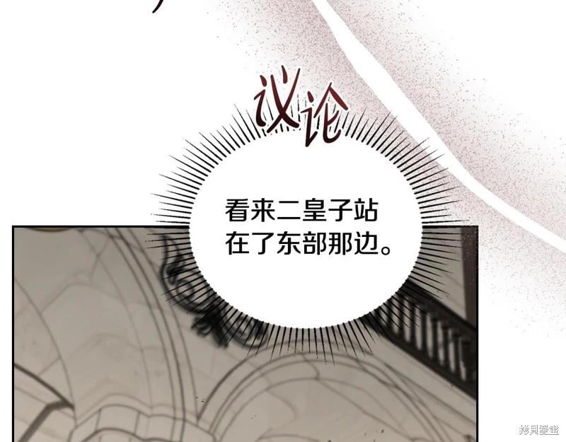 第 108 页
