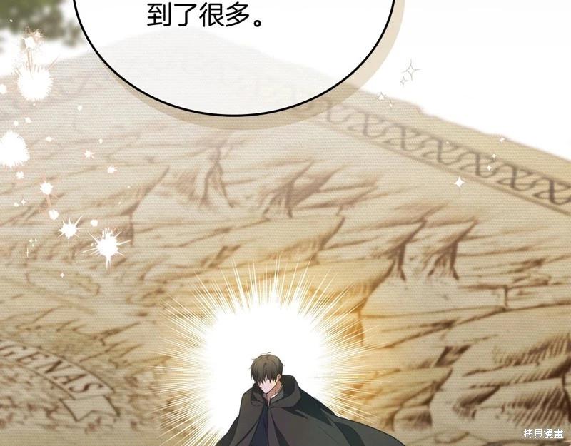 第 116 页