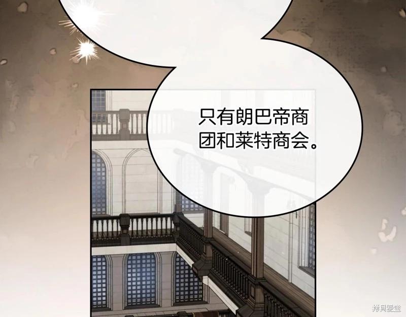 第 120 页