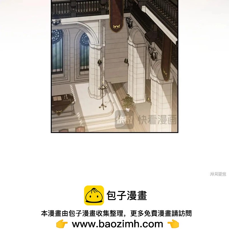 第 121 页