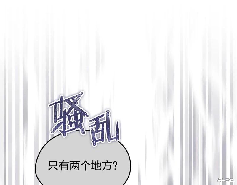 第 122 页