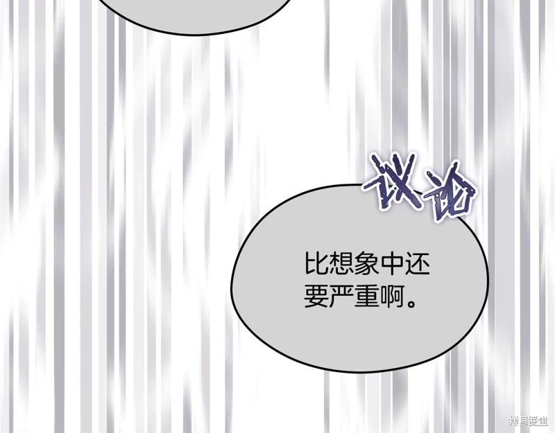 第 123 页