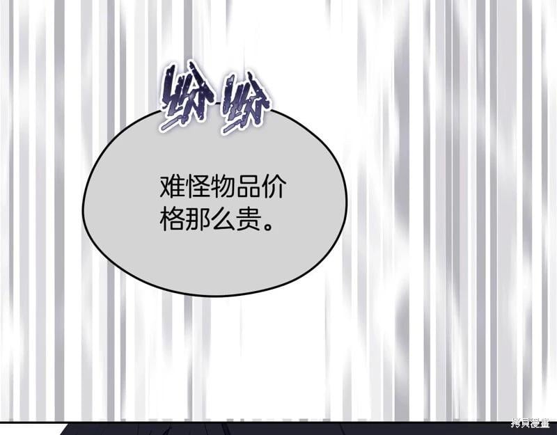 第 124 页