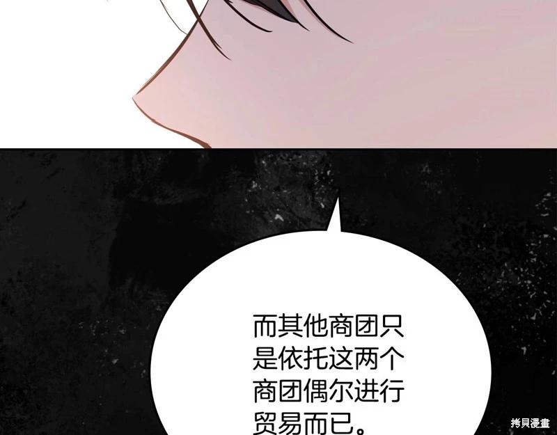 第 126 页