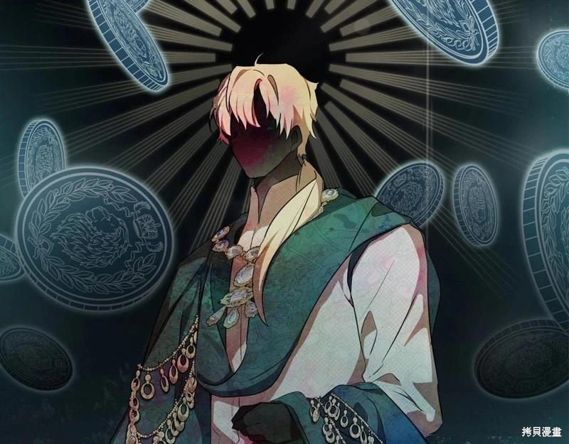 第 129 页