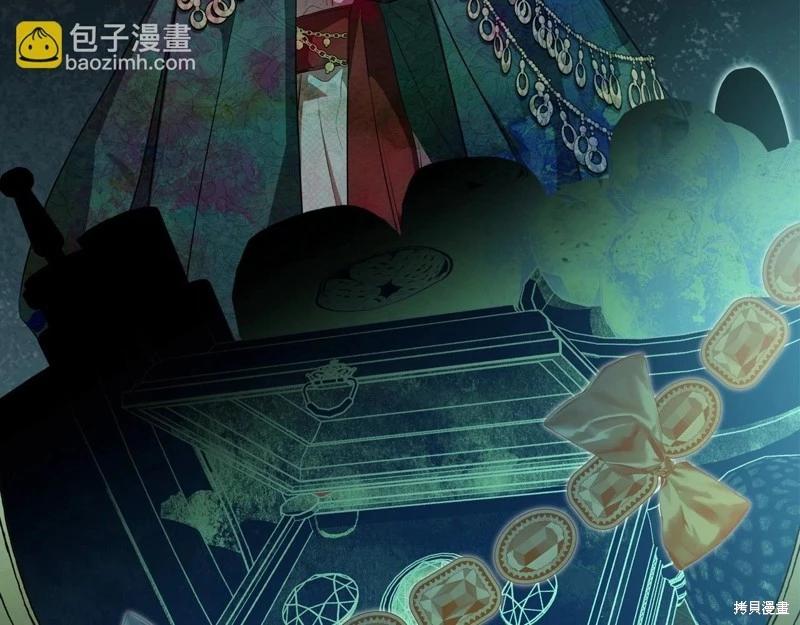 第 130 页
