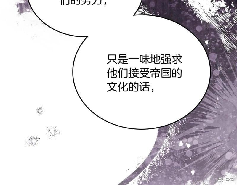 第 139 页