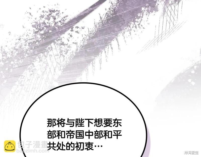 第 140 页