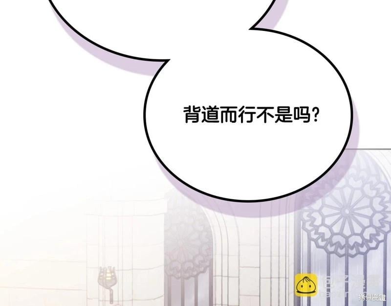 第 141 页