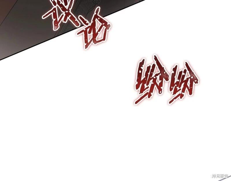 第 144 页
