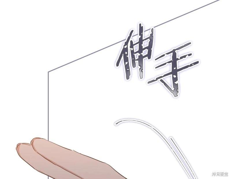 第 145 页
