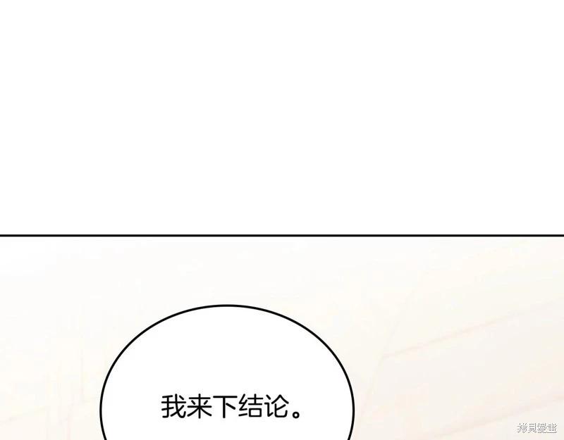 第 148 页