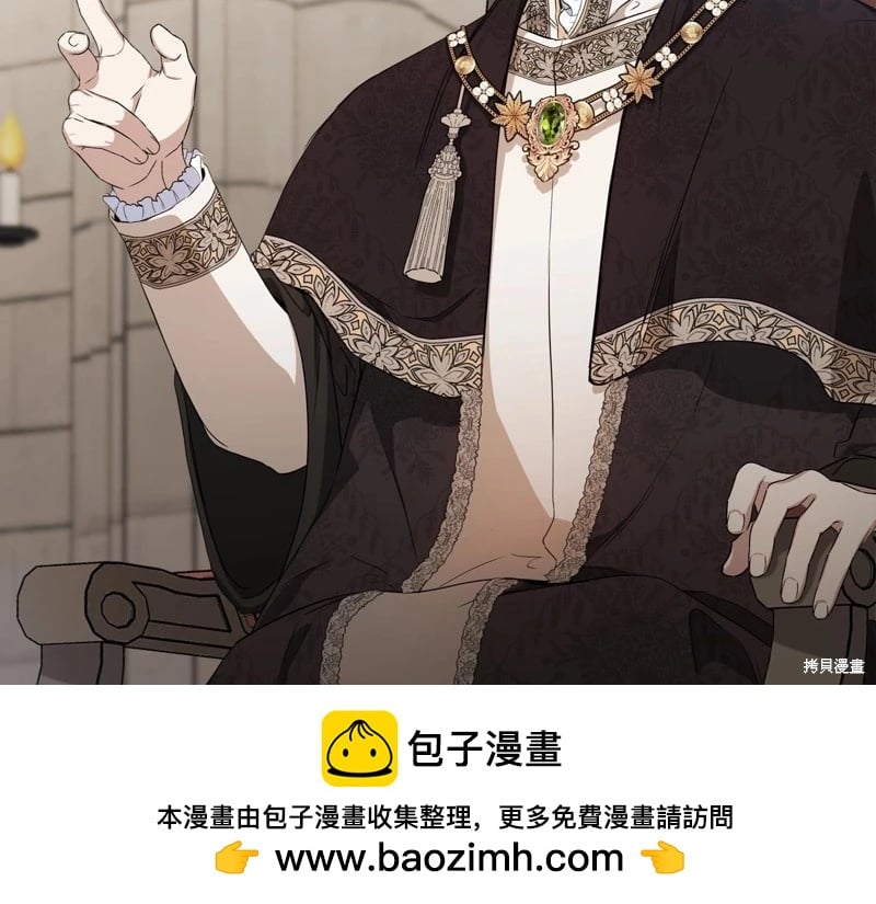 第 150 页