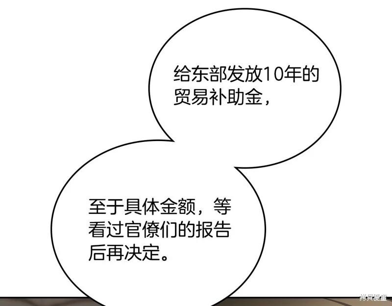 第 152 页