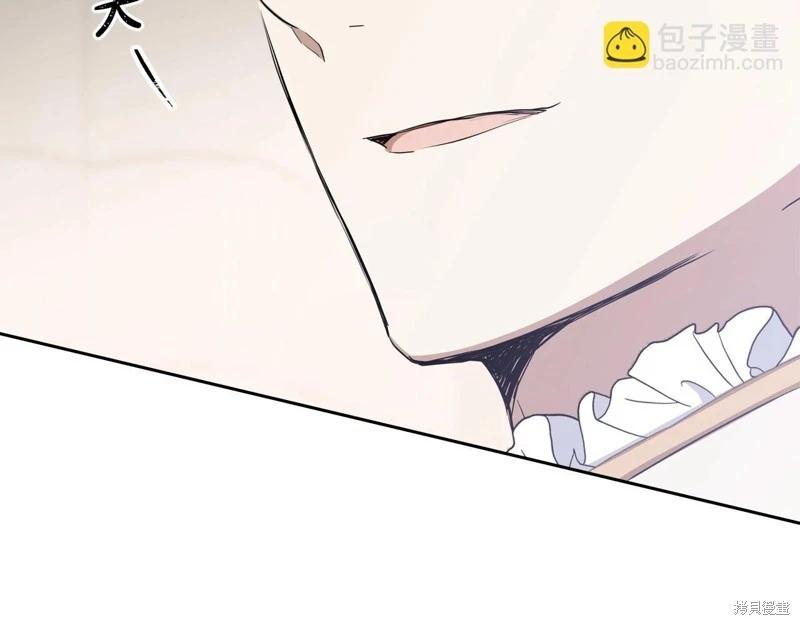 第 154 页