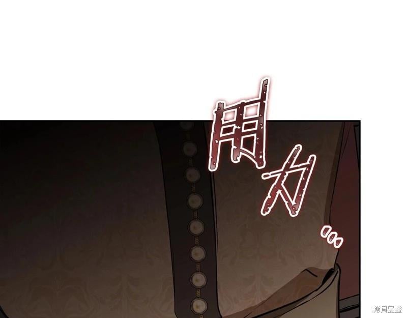 第 159 页