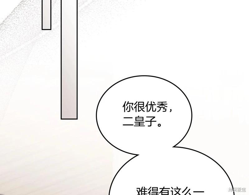 第 164 页