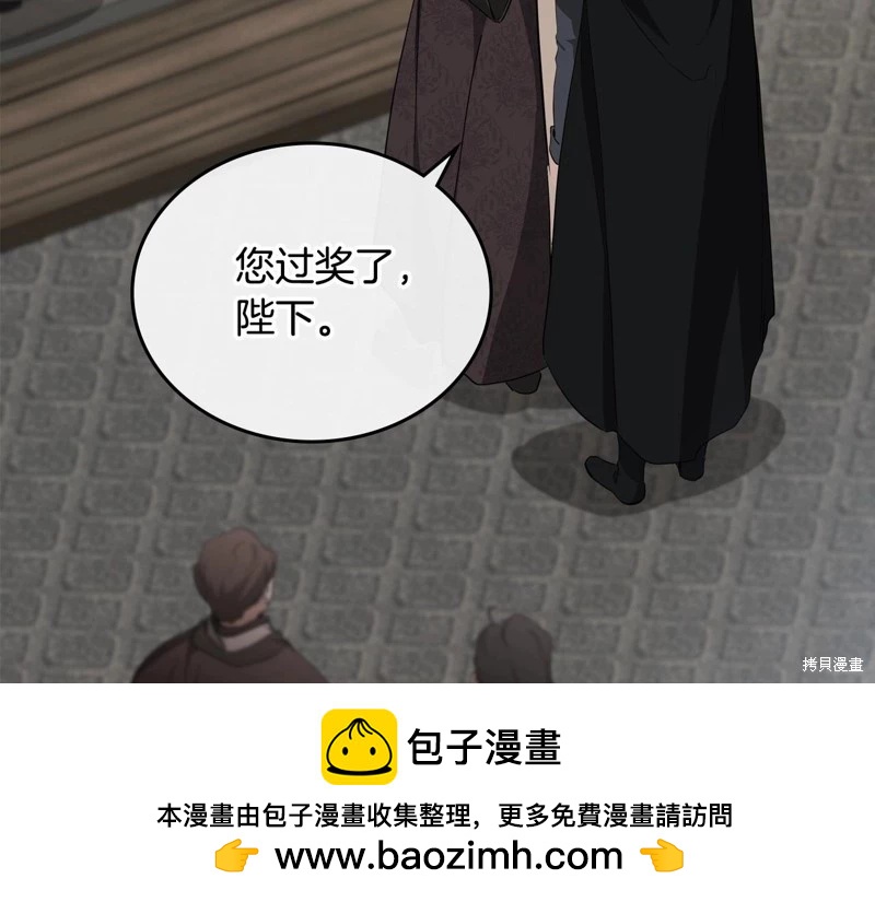 第 166 页