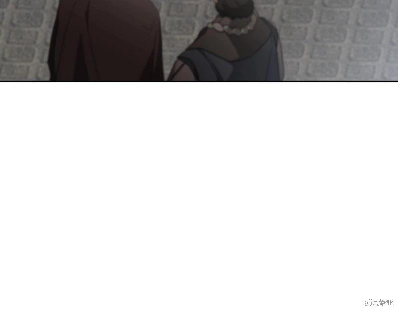 第 167 页