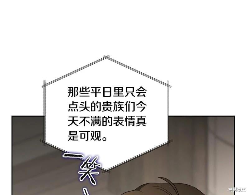 第 168 页
