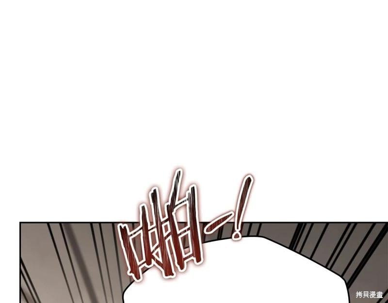 第 172 页
