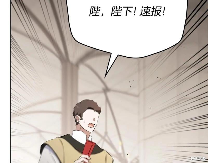 第 173 页