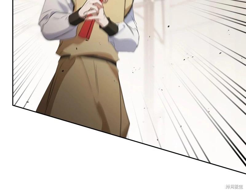 第 174 页