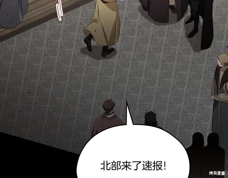 第 177 页