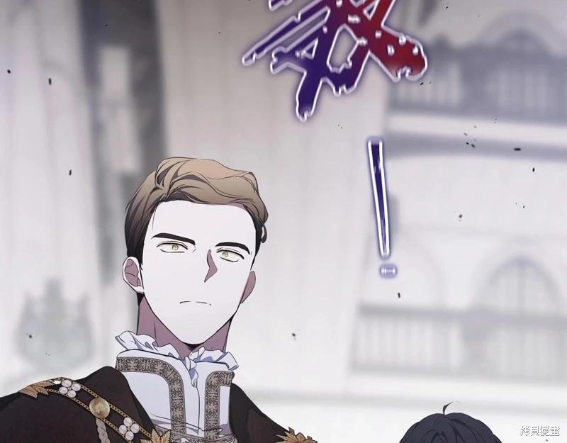 第 180 页