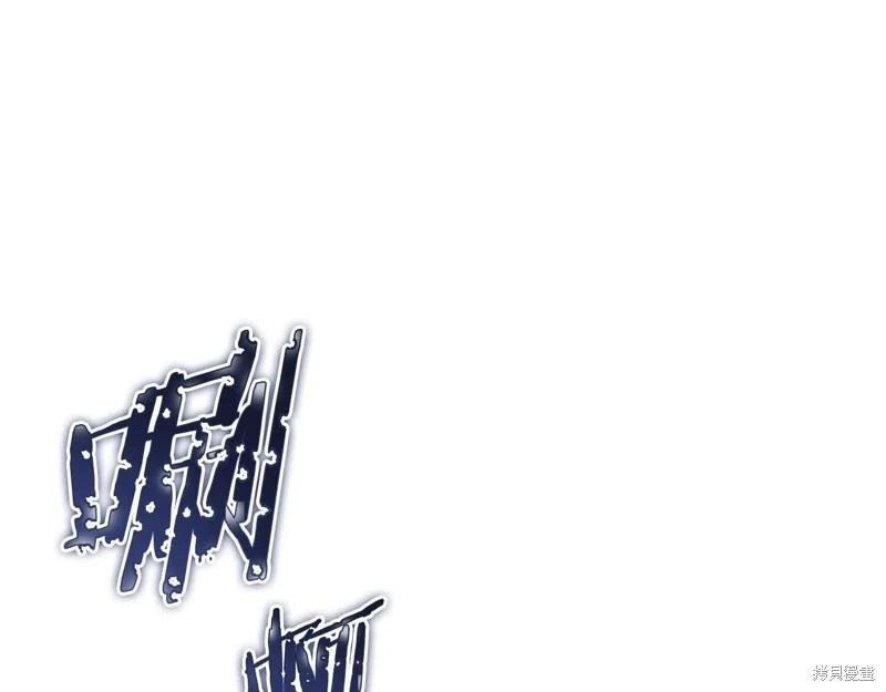 第 183 页