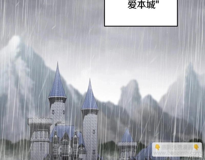 第 185 页