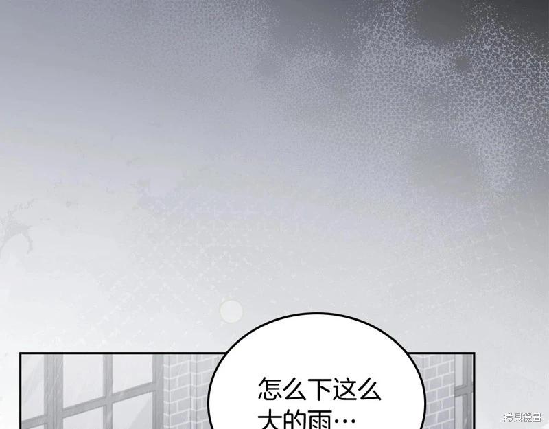 第 187 页