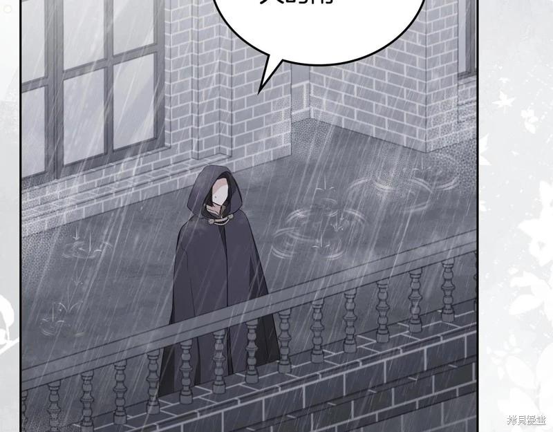 第 188 页