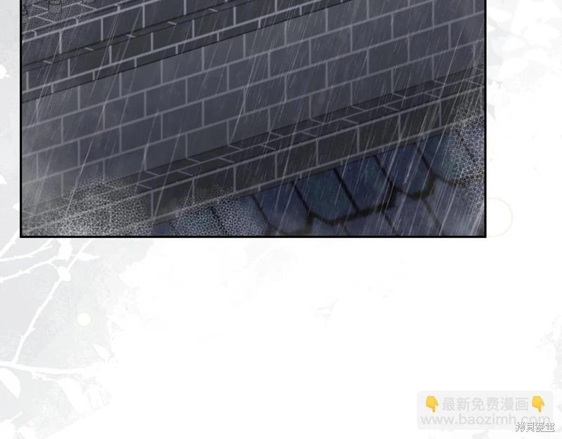 第 189 页