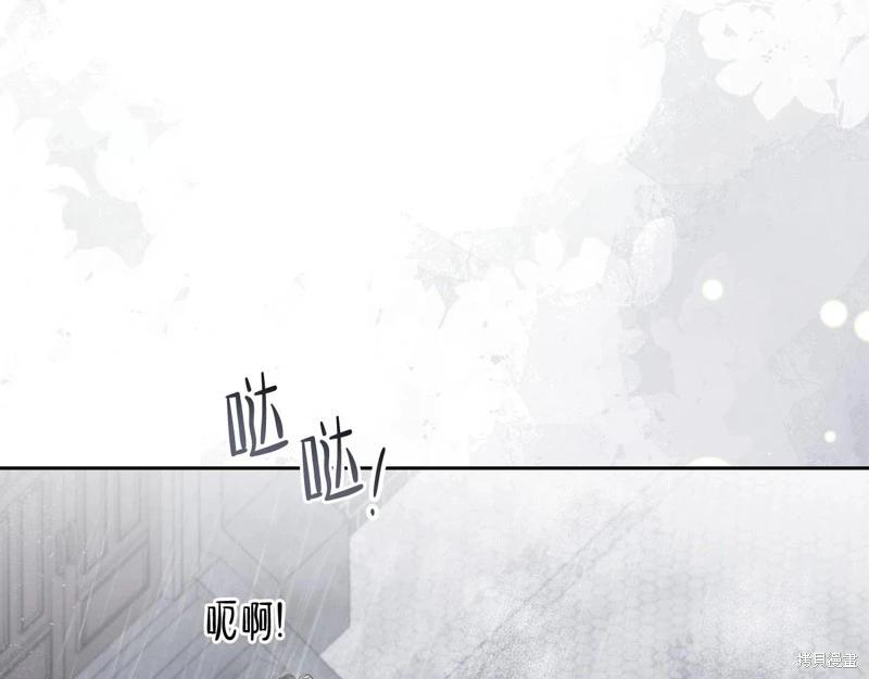 第 190 页